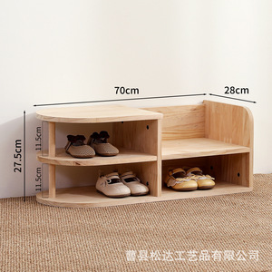 Modern minimalist wooden <b>shoe</b>-changing stool, integrated design, suitable for sitting, wearing <b>shoes</b>, and <b>storage</b>. Solid wood - Product Image 4