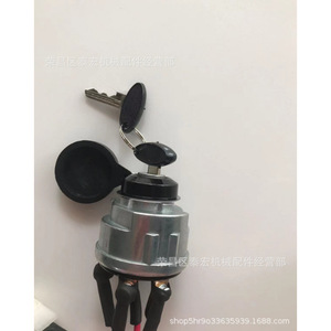 สวิตช์จุดระเบิด 1570 สำหรับ SBA385201890 แบบหมุนพร้อมสายไฟ ซ็อกเก็ตสี่ง่าม อะไหล่ทดแทนรถจักรยานยนต์ - Product Image 5