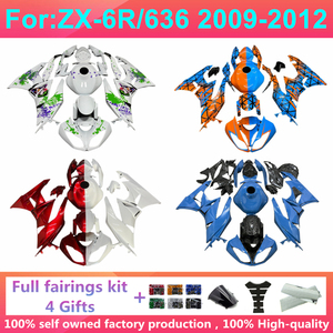 Nuevo Kit Completo de Carenado para Motocicleta ABS, Compatible con Zx6r 636 Zx-6r 2009 2010 2011 2012, Kits de Carenado Completo, Carrocería Zxmt Zx-6r/636 2009 - Product Image 4