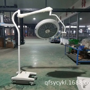 Lámpara Quirúrgica LED para Quirófano de 150W con Fuente de Alimentación de Emergencia, Portátil, de Una Sola Cabeza, para Uso en Hospitales y Clínicas Veterinarias - Product Image 4