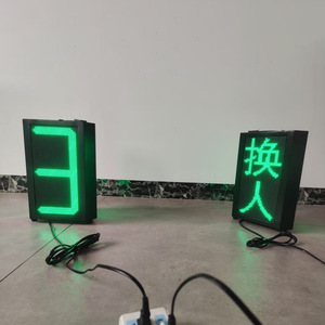 Tablero Electrónico LED de Tiempo, de Aleación de Aluminio Verde, para Baloncesto, Fútbol, Voleibol, Equipamiento para Canchas Deportivas - Product Image 2