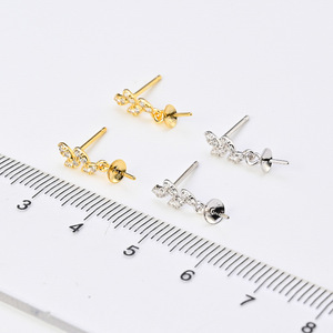 อุปกรณ์ทำเครื่องประดับเงินแท้ S925 สำหรับไข่มุก DIY ขนาด 8-11 มม. ทรงกลม ต่างหูพร้อมถาดเปล่าและใบไม้ รุ่น 20845 - Product Image 2