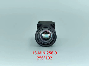 FPV-Wärme bild kamera Langwellen-Infrarot-Sensor/Miniatur-Wärme bild modul für ICs zur Erkennung des menschlichen Körpers - Product Image 6