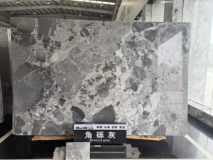 Matériau en marbre gris adapté aux hôtels cinq étoiles, résidences, escaliers, personnalisation sur mesure, marbre gris Panda chinois - Product Image 1
