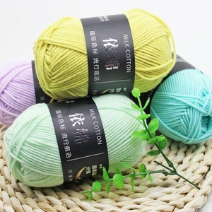 Fil à tricoter fantaisie 100 % acrylique Bojay, fabrication chinoise, prix de gros abordable, fil doux pour bébé, 4 brins, boule de fil en <span class=keywords><strong>coton</strong></span> laitier - Product Image 4