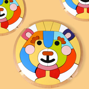 Hot New Products Wooden Bear Block Puzzle Baby Multi Functional Educational Learning Montessori Puzzles Toys for Boys&Girls - Product Image 2
