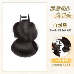 Postizo de moño bajo con clip, moño plano de pelo sintético para mujer, peluca rápida para peinado, extensión de cabello voluminoso para la parte trasera de la cabeza - Product Image 2