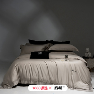 1688   100 - Product Image 4