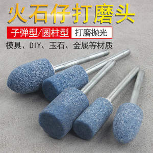 หัวเจียรเซรามิกคอรันดัมสีน้ำเงินขนาดเล็ก รูปทรงหินเหล็กไฟฟ้า สำหรับขัดโลหะและลบคม ผลิตภัณฑ์จากผู้ผลิตโดยตรง - Product Image 5