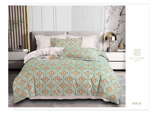 <span class=keywords><strong>Copriletto</strong></span> ultrasonico in <span class=keywords><strong>singolo</strong></span> pezzo 100% <span class=keywords><strong>copriletto</strong></span> ispessito in poliestere per uso domestico - Product Image 5