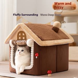 Caseta para Mascotas con Forma de Hongo Marrón, Refugio Cerrado y Cálido para Perros y Gatos - Product Image 2