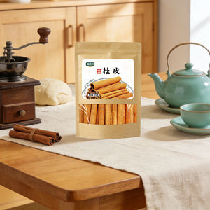 เปลือกกระวานแห้ง 250 กรัม บรรจุในถุงซีลได้ ใช้สำหรับปรุงรสอาหาร รสชาติแท้ เหมาะสำหรับร้านอาหาร ครัวเรือน ปรุงเนื้อตุ๋น ใช้ปรุงอาหารทุกวัน - Product Image 1