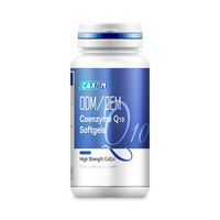 Capsule de CoQ10 en marque privée OEM |   Complément Alimentaire CoQ10 Haute Puissance OEM ODM Marque Privée Santé Cardiaque Énergie