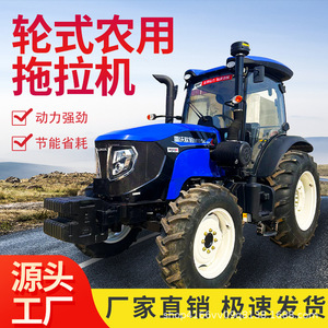 รถแทรกเตอร์ล้อ Lovol รุ่น M1204 ขับเคลื่อน 4 ล้อ ระบบเกียร์ ประหยัดพลังงาน สีเขียว - Product Image 4