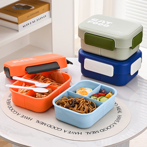Boîte à lunch portable Bencircle B288, boîte à bento en plastique, boîte de préparation de repas étanche - Product Image 5