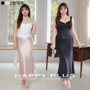 Falda Midi Happy Plus con Cola de Pez, Talla Grande, Cintura Natural, Satén, Color Sólido, Falda para Mujer N9230 - Product Image 2