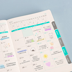 NUOVO Agenda Planner Giornaliero Personalizzabile con Copertina Morbida per Obiettivi Aziendali <span class=keywords><strong>365</strong></span> Giorni 2026 2027 - Product Image 6