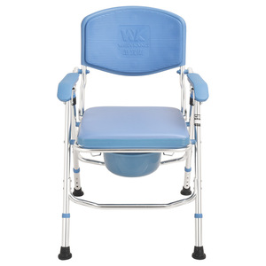 Wei Yikang <b>Folding</b> <b>Commode</b> Chair Aluminum Alloy 898B For Elderly And Pregnant Women Rehabilitation Aid - Product Image 1
