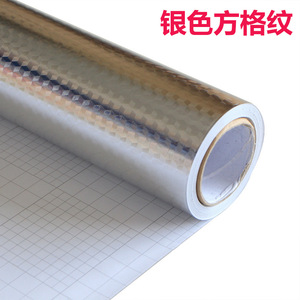 Aluminum <b>Foil</b> <b>Kitchen</b> Cabinet Wall Stickers Silver Rectangle Moisture Proof Waterproof Oil Resistant For <b>Kitchen</b> Bathroom - Product Image 3