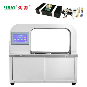 Machine <span class=keywords><strong>de</strong></span> cerclage automatique <span class=keywords><strong>de</strong></span> bureau pour ruban adhésif en papier <span class=keywords><strong>de</strong></span> 20 mm <span class=keywords><strong>de</strong></span> large - Product Image 1