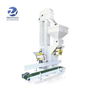 डीसीएस पैकिंग स्केल 25 किलोग्राम से 50 किलोग्राम अनाज फ़ीड पीपी श्रोलेट बैग पैकेजिंग मशीन 50 किलो - Product Image 3