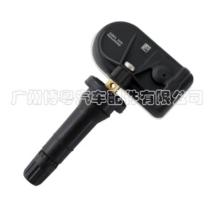 Tire Pressure Sensor 8894215959 For ZEEKR External 433MHz <b>TPMS</b> - Product Image 1