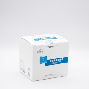 T-2 독소 신속 검사 스트립, 사료 곡물용 형광 정량 검출, 100-3000ppb, 6분, 40회 검사 - Product Image 4