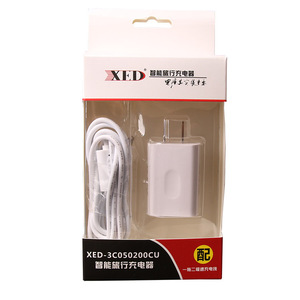 XED <b>5V</b> 2A USB Charger AC DC Power Supply High Efficiency Mobile Phone Charging Head 10W Output 1 Port QC3.0 - Product Image 4