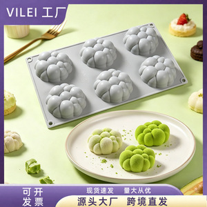 6 Piece Cloud Bubble Mousse <b>Silicone</b> Mold 3D Auspicious Cloud Food Grade <b>Baking</b> Tool For Commercial Use - Product Image 5