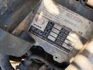 Moteur japonais d'origine d'occasion J08C J05C J08E J05E H06C, et H07C, et H07D, EH700, EF550 Moteur complet pour HINO - Product Image 3