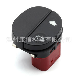 Interruptor Elevavidrios 96FG14529AD para Ford Fiesta/Connect, un Componente Esencial de los Reguladores de Ventanas - Product Image 4