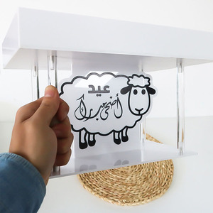 Personalizzato stile arabico acrilico piccola teiera cartone animato agnello decorazione di visualizzazione vassoio da Dessert per festa di compleanno torta piatto - Product Image 3