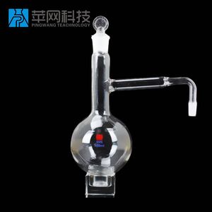 Aparato de destilación de agua de 500 ml, totalmente de vidrio, alambique, aparato de extracción de aceites esenciales, purificación de pétalos y aceites esenciales - Product Image 2