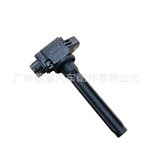 คอยล์จุดระเบิด 1832A062 สำหรับมิตซูบิชิ เอาท์แลนเดอร์ 4B11 4B12 4J11 4J12 - Product Image 1