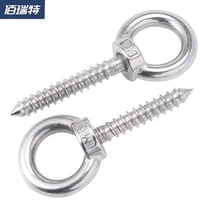 Bairuit Eye Bolt <b>Screw</b> <b>M4</b> M12 304 Stainless Steel Self Drilling Heavy Duty For Hanging - Product Image 2
