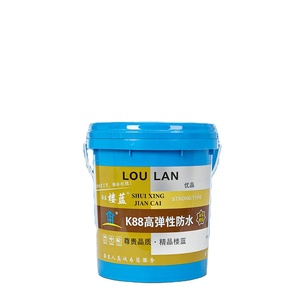 Pintura Impermeabilizante de Poliuretano Contemp, Revestimiento Líquido para Piscinas, Material Premium para Impermeabilización de Piscinas - Product Image 1