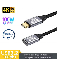 Câble de charge rapide PD 100W 5A Type C USB 3.1 Gen 2 Mâle vers Femelle, rallonge coudée à 90°, câbles de données USB C 10 Gbit/s