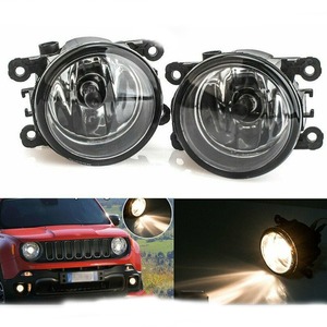 Accesorios para Automóviles <span class=keywords><strong>Jeep</strong></span> <span class=keywords><strong>Renegade</strong></span>, <span class=keywords><strong>Faros</strong></span> <span class=keywords><strong>Antiniebla</strong></span> 2015-2018 4F9Z15200AA - Product Image 5