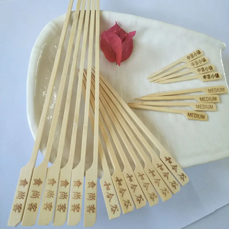 Custom logo 18cm 15cm flat bamboo barbecue bbq disposable skewers