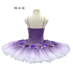 <span class=keywords><strong>Jupe</strong></span> <span class=keywords><strong>tutu</strong></span> de ballet « Sleeping Beauty » à fleurs lilas dégradé violet, ornée de perles, taille empire, anti-plis, en tulle bouffant, pour enfants et adultes - Product Image 2