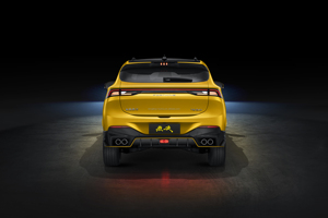 Autos Nuevos 2025 Dongfeng Forthing T5 Evo, 4 <span class=keywords><strong>Ruedas</strong></span>, 5 Asientos, Motor Mitsubishi, Volante a la Izquierda, Vehículo a Gasolina, SUV Chino - Product Image 4