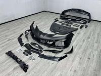 Kit carrosserie complet en fibre de carbone modifié pour Chevrolet Corvette C8, comprenant pare-chocs avant et arrière, calandre, capot et diffuseur, pour mise à niveau Z06