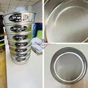 ตะแกรงสแตนเลสสำหรับทดสอบการทำงานบนตะแกรงซีเมนต์ขนาด600ไมครอน - Product Image 4