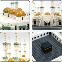 Juego de Bloques de Construcción de la Mezquita de la Meca, Regalo para Niños, Juego Educativo Islámico Musulmán, Bloques de Construcción Grandes, Arquitectura