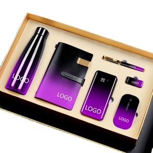 Regalo Corporativo Anual de Lujo, Set para Clientes VIP, Set de Regalo Empresarial Promocional Único con Vaso Térmico, Libreta y Ratón - Product Image 1