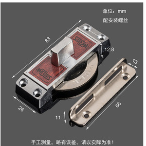 Furniture <b>Lock</b> Aluminum Alloy <b>Sliding</b> <b>Door</b> <b>Lock</b> Single Sided Rotary Latch Minimalist Design Durable Zinc Alloy With Keys - Product Image 3