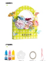 Kit d'artisanat de fleurs en papier magiques pour tout-petits, directement de l'usine, fleurs qui fleurissent à l'eau, fournitures d'art DIY