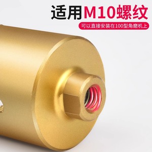 Baolian Angle Grinder Hole Opener 50mm Diamond Core Bit For Marble Ceramic Glass Granite Dry Drilling - Product Image 3
