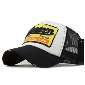 قبعة سائقي الشاحنات مخصصة سادة من القماش المطرزة بالأسى - Product Image 2