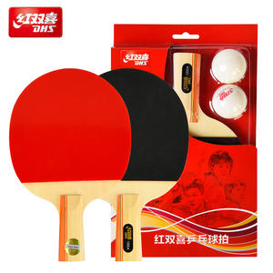 DHS 1 Estrella <span class=keywords><strong>Ping</strong></span> <span class=keywords><strong>pon</strong></span> G Paddle raqueta de tenis de mesa profesional - Product Image 4